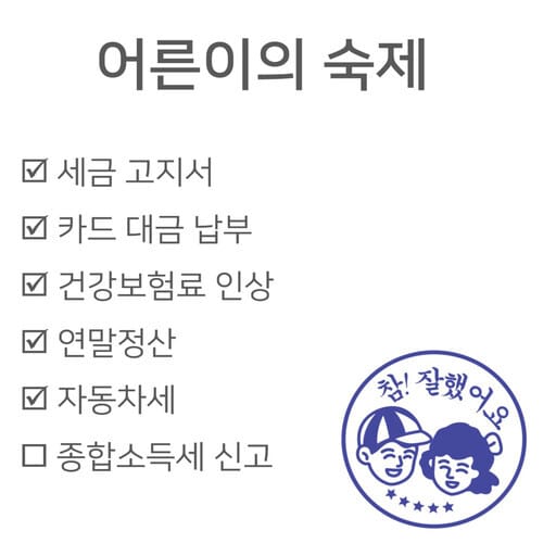 메인 페이지 이미지